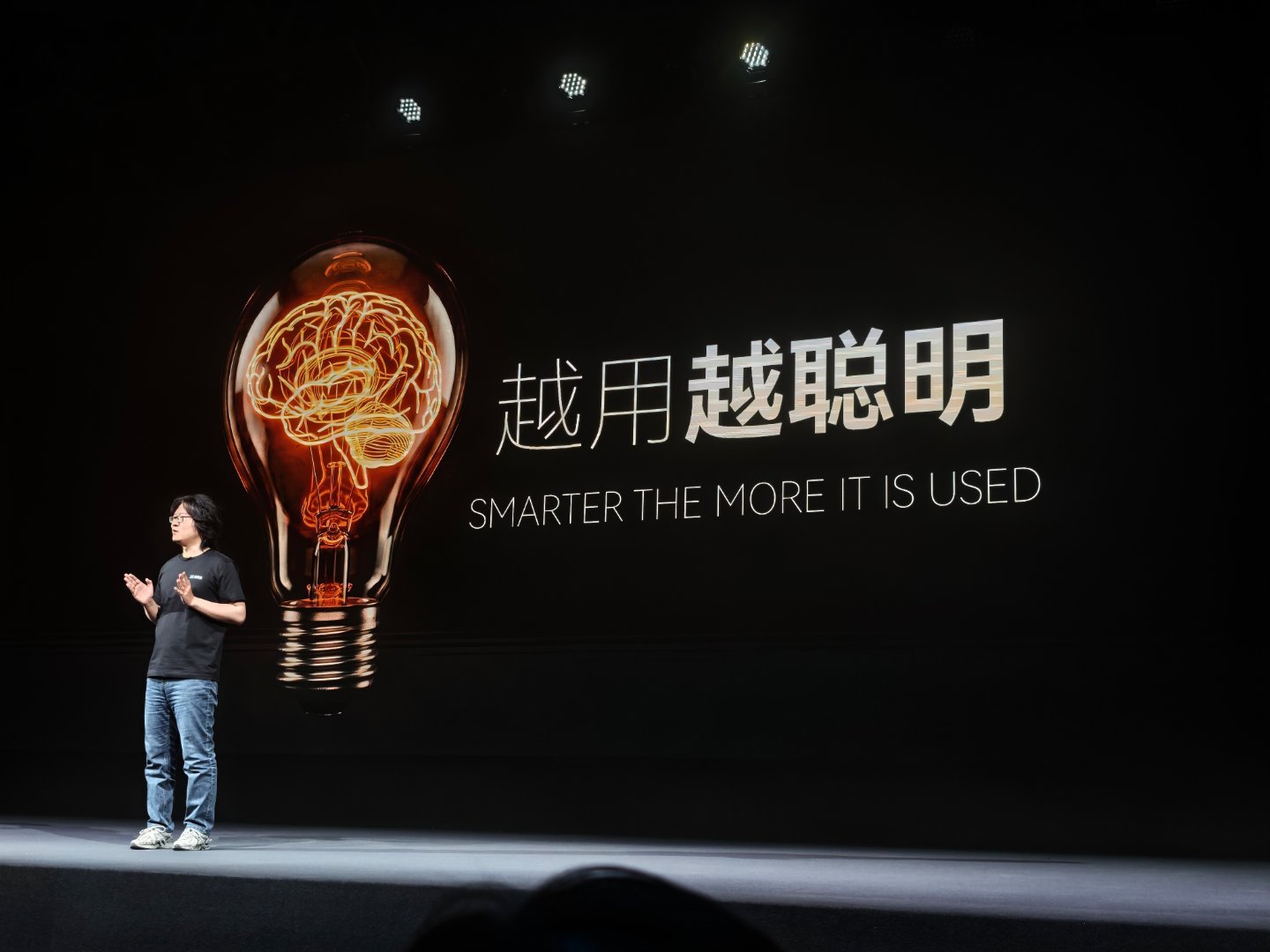 自变量发布的这个不是ppt！定一个5.25号进家庭