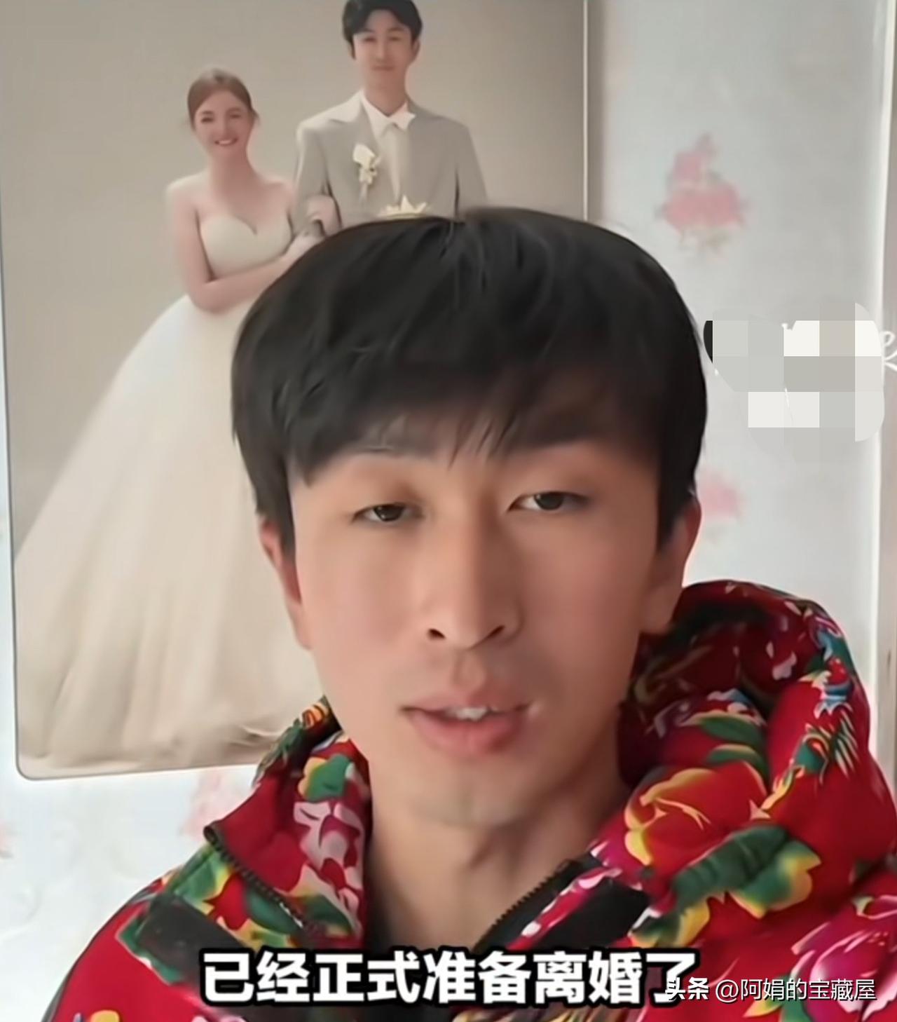 沈阳外卖小哥零彩礼娶了美国女孩，结婚仅一年，现在决定离婚了。

两个人一年半前在