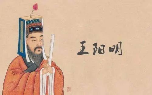 “王阳明：明代最强‘精神健身房创始人’——龙场悟道不是顿悟，是他蹲在石棺里，把人