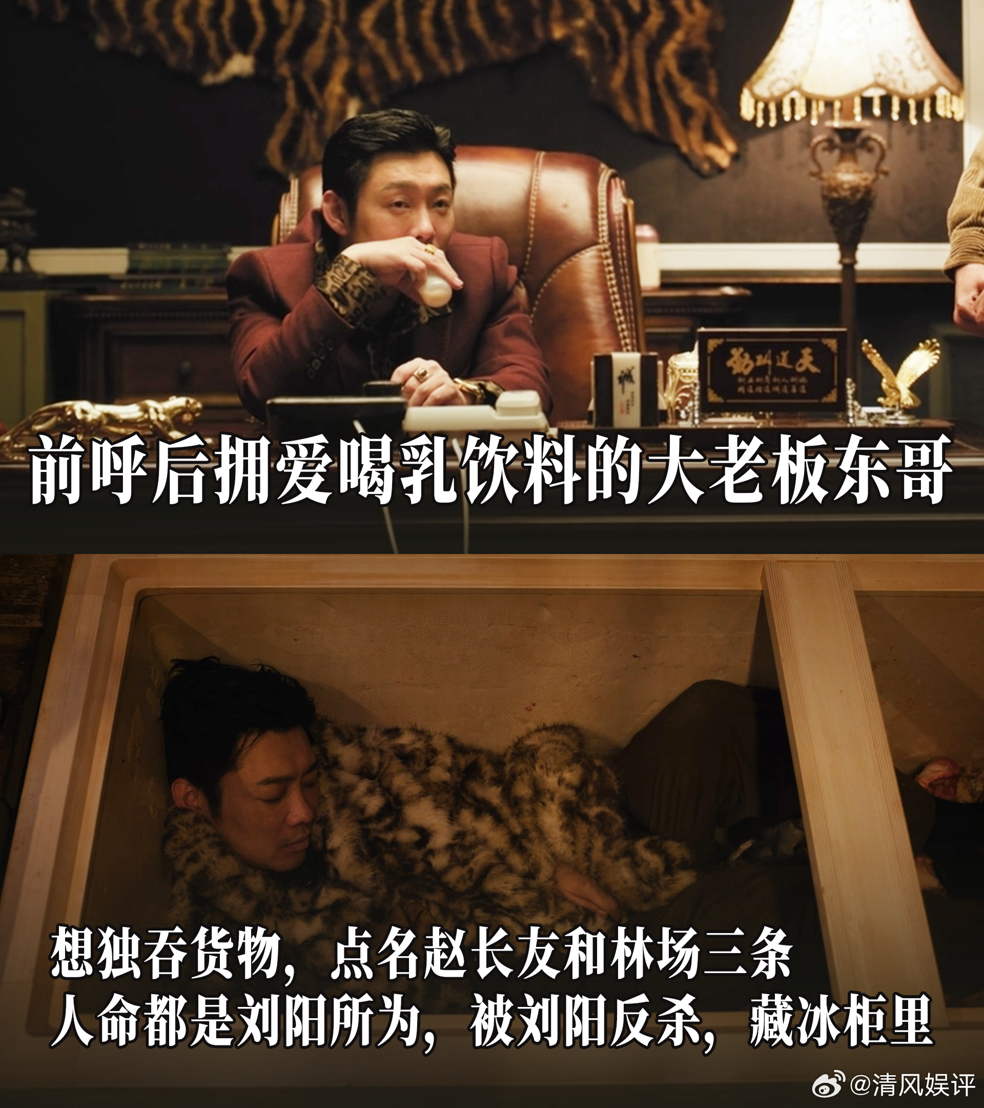 余红旧事大结局根本没有看够啊，怎么余红旧事这么快就大结局了，这么多细节和伏笔也是