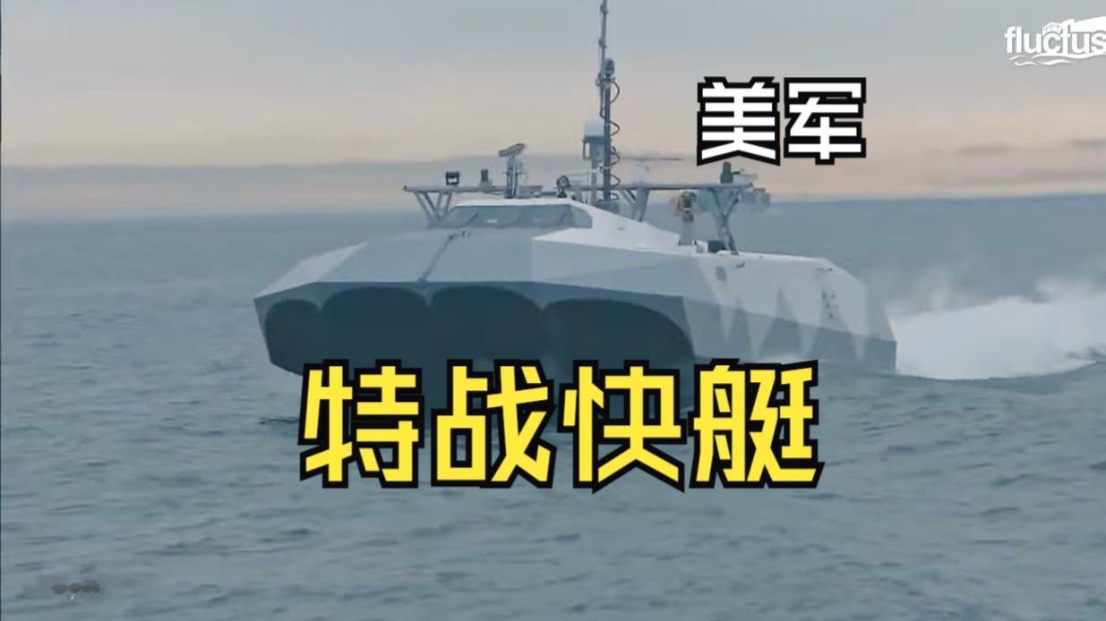 在大家的目光都被美国航空战斗群围堵伊朗吸引时，古巴那边悄咪咪干了一场漂亮反击战。