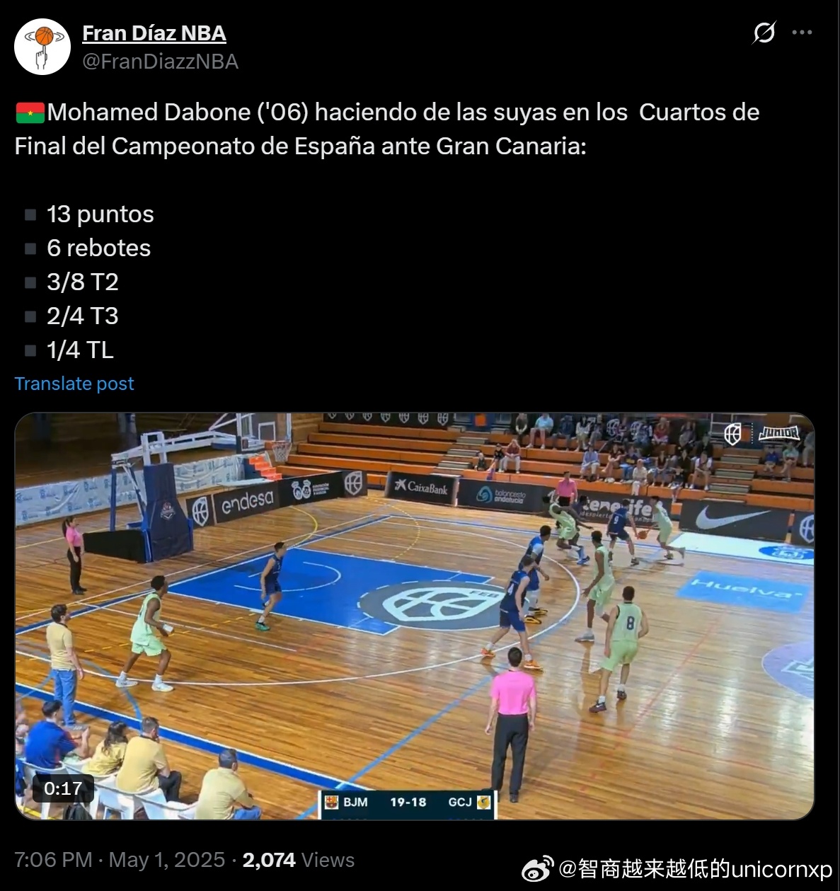 Mohamed Dabone真实年龄暴露？？NBA[超话] ​​​