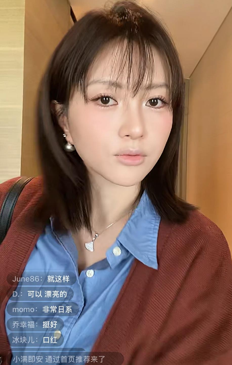 包文婧给所有女孩提个醒，
对象可以找帅的，
也可以找自己喜欢的，但不要太主动，也