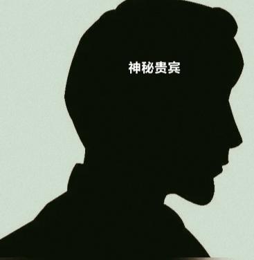 拍板换掉马德鲁加的泰山贵宾，身份终于“挖”到了😂
 
中超名场面来了！山东泰山