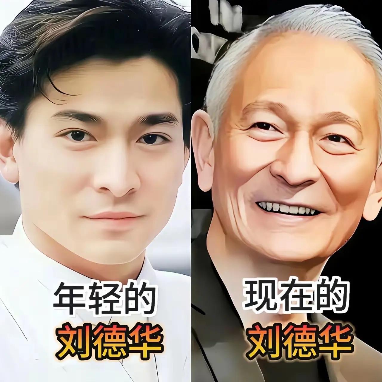 看到刘德华满头白发，瞬间觉得我们也不再年轻了！
陈红年轻的时候真的是国色天香，太
