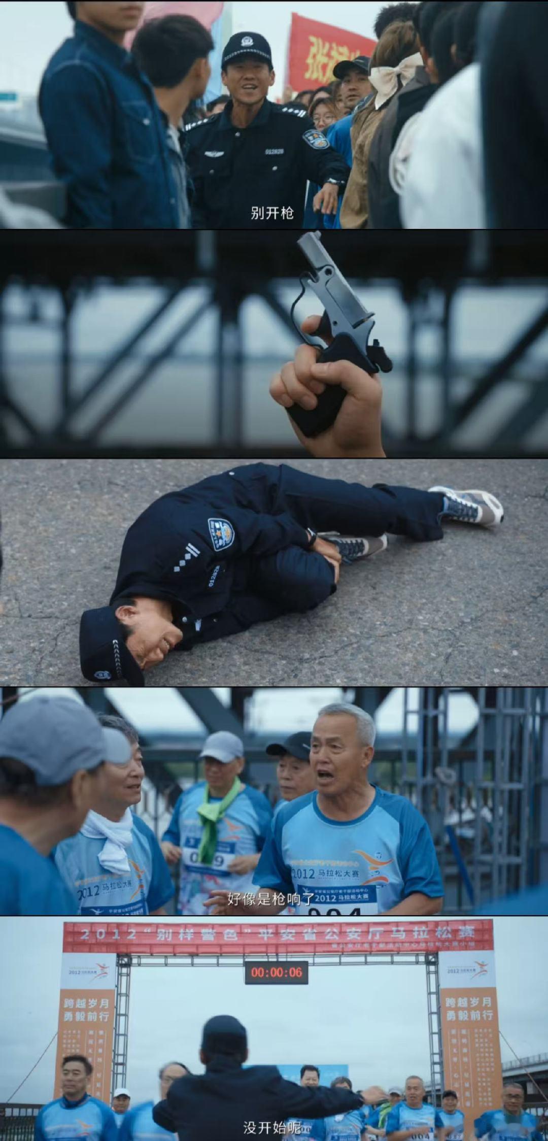 低智商犯罪 搞笑 低智商犯罪谁能拒绝又悬疑又搞笑的神剧！《低智商犯罪》配乐精准踩