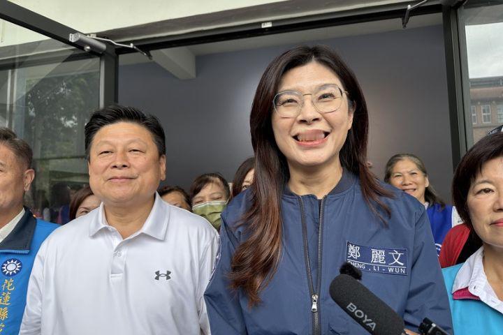 被陆网友喊「统一女神」　郑丽文：错误不实的笑一笑就好


梅花新闻网 黄楚甯/综