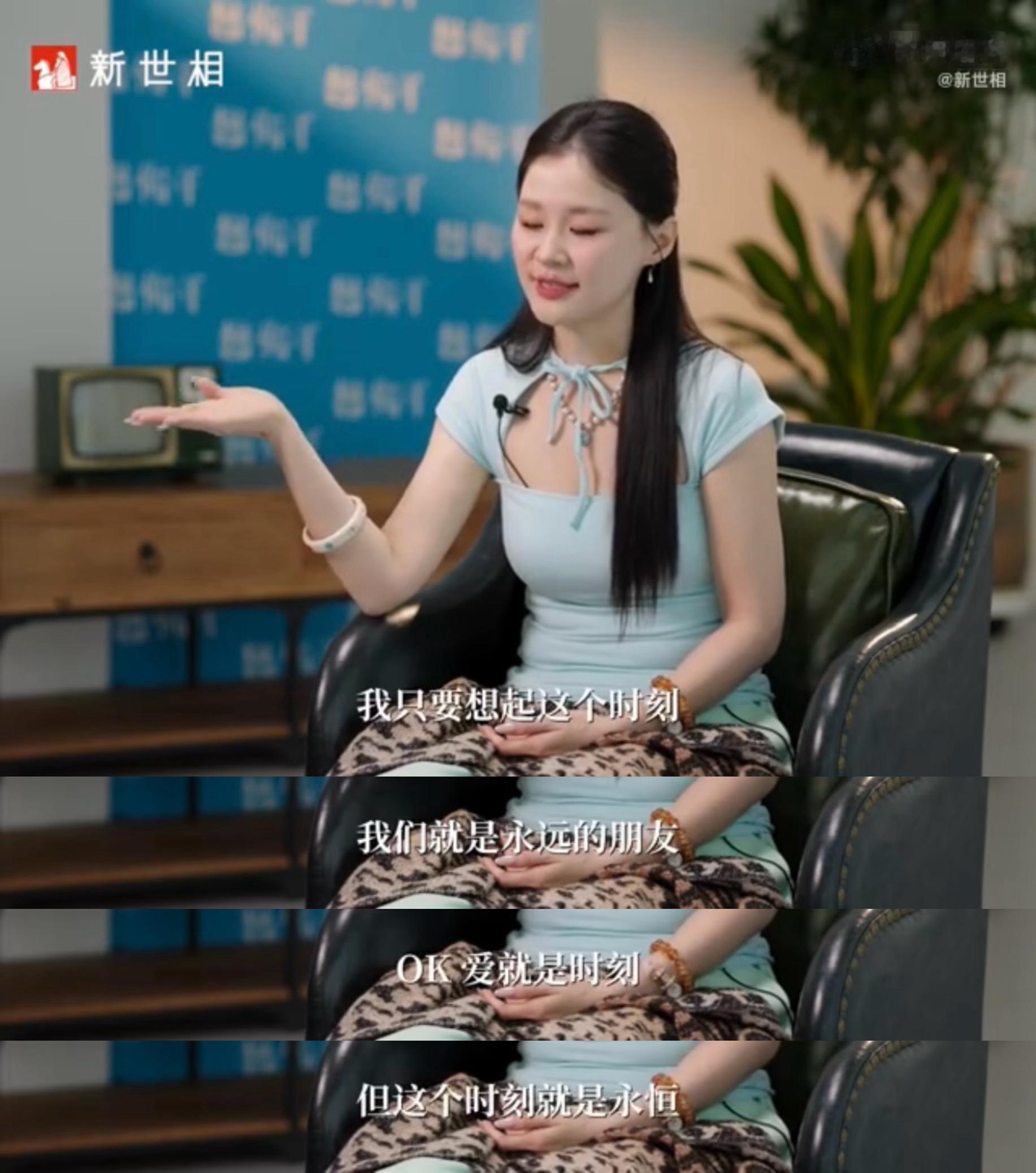 但那时候我真的觉得这事儿很重要金靖和拉钩说一辈子的朋友两年没联系了