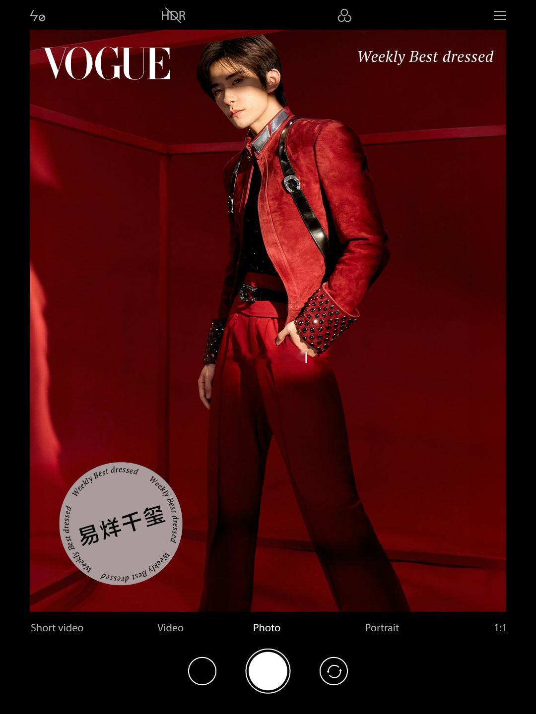 昨天春晚男明星造型上榜Vogue最佳的有周深，宋威龙，范丞丞，易烊千玺 