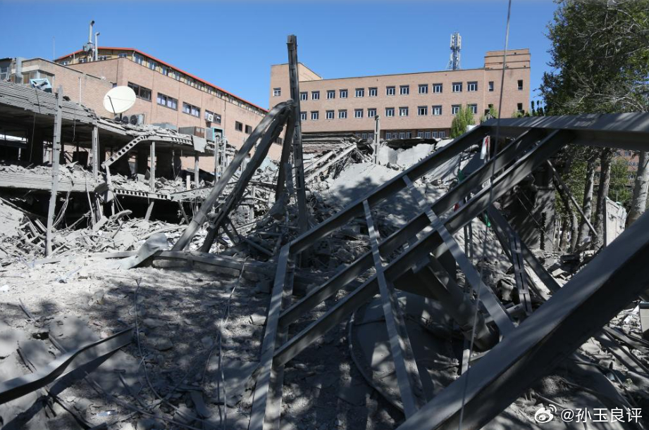 【美以打击伊朗是侵略战争毋庸置疑，孙玉良：以正义之名行恐怖之实】对于美国和以色列