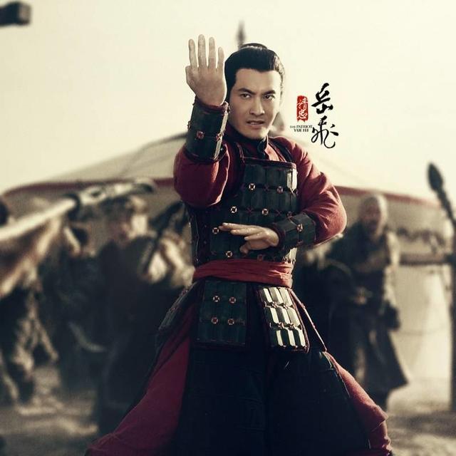 【震撼！“精忠报国”岳飞：那个被历史误解的民族英雄真相揭秘！】

嘿，朋友们，今