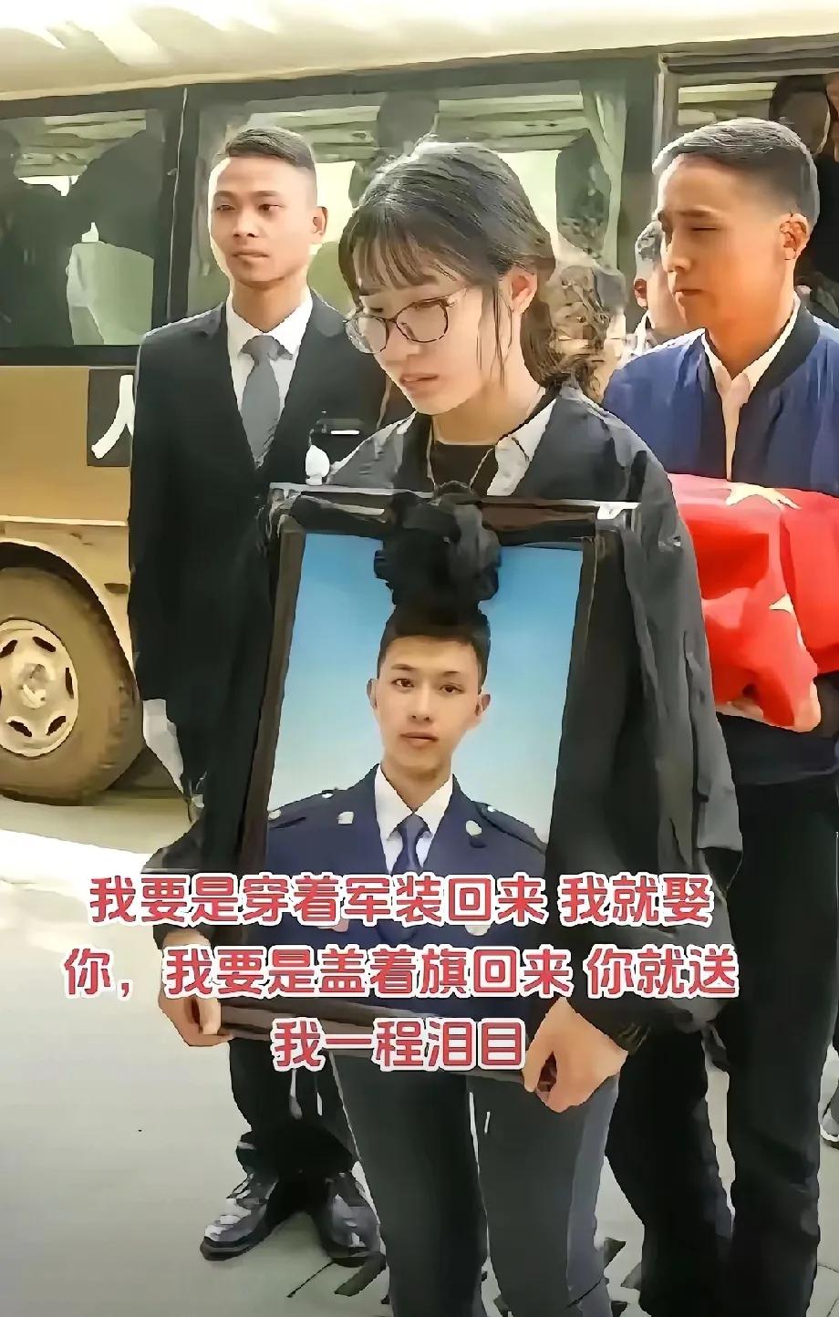 24岁，本是在父母怀里撒娇、为奶茶纠结的年纪，梁山救火英雄代晋恺却把生死承诺揉进