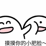 小湾逛逛汽车
