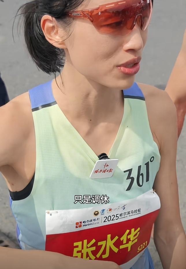 吃了会“最快女护士”张水华的瓜，发现她是一个极度自私自利的人，好处自己享受，却把