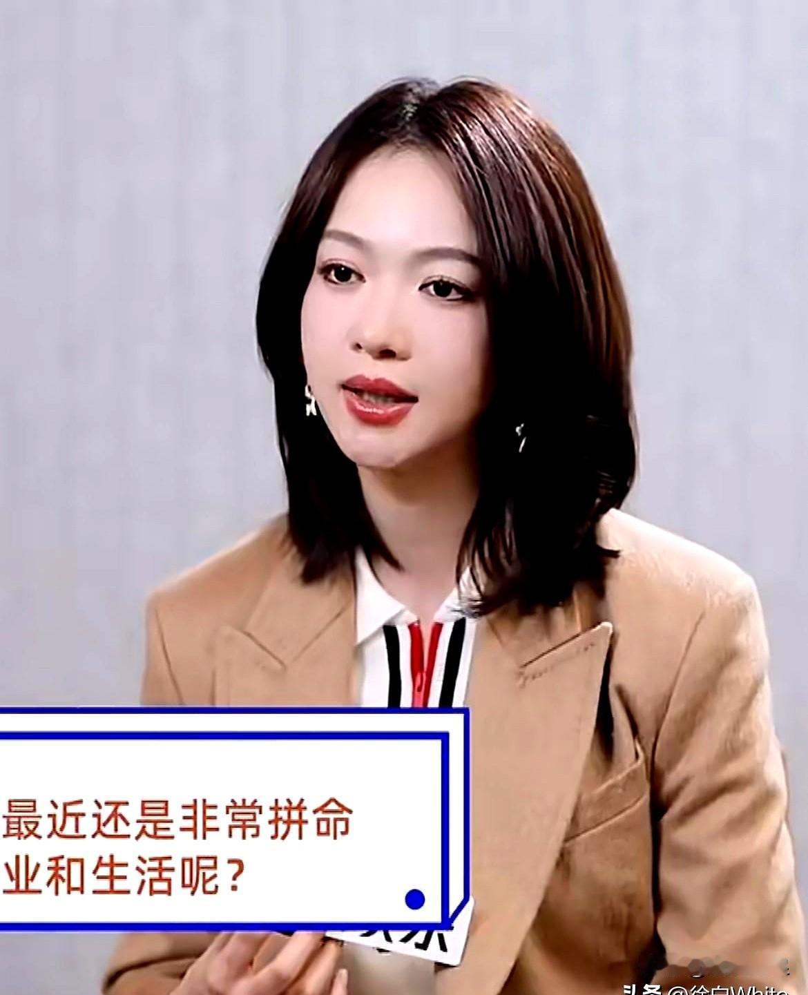 5月20日这天，吴谨言悄悄把公章刻在自己名下，个人独资工作室落地，半独立运营，等