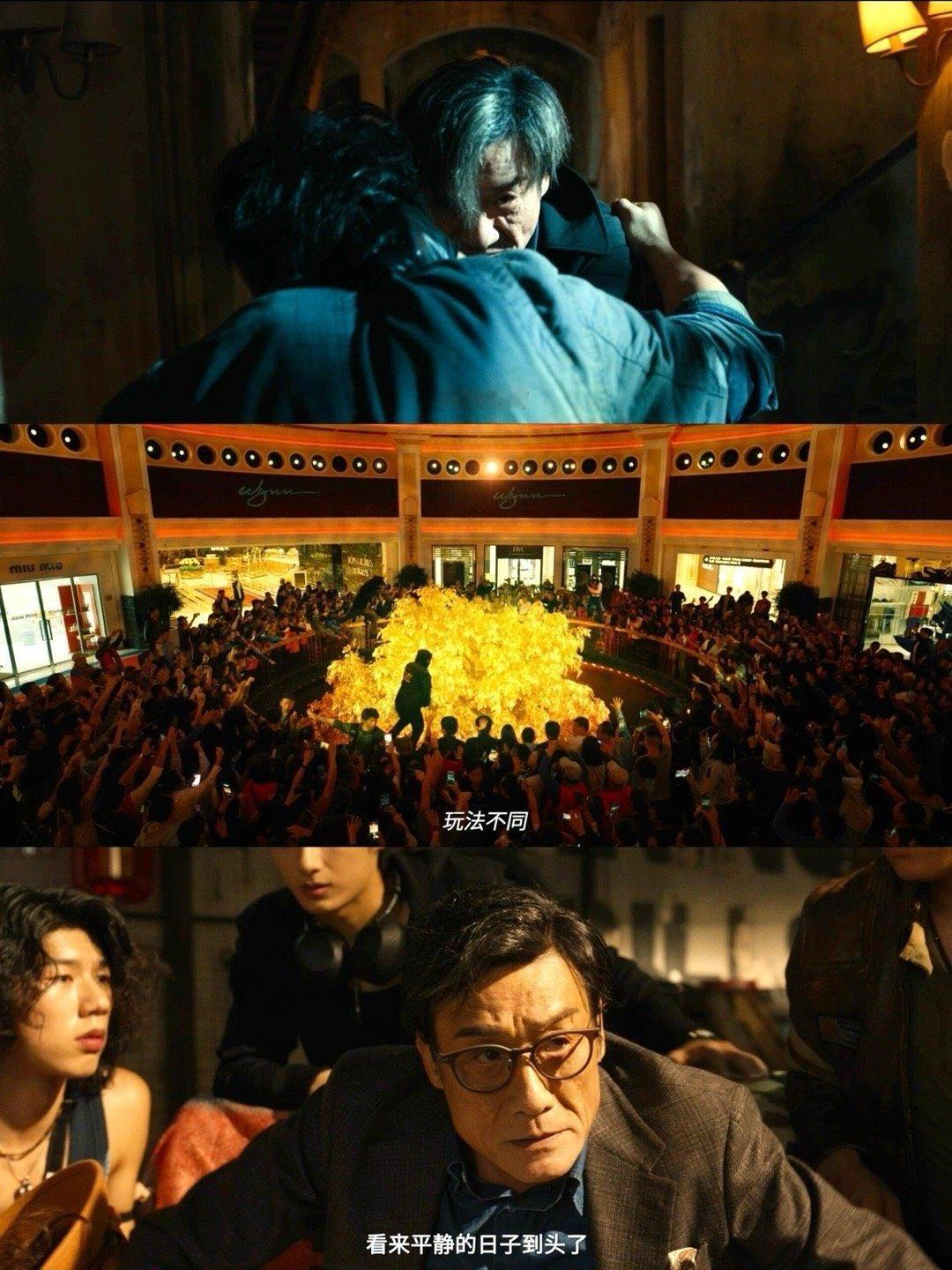 梁家辉 火辣教父看完《捕风追影》被狼王梁家辉圈粉！养子团背叛，他黑风衣浴血反杀，