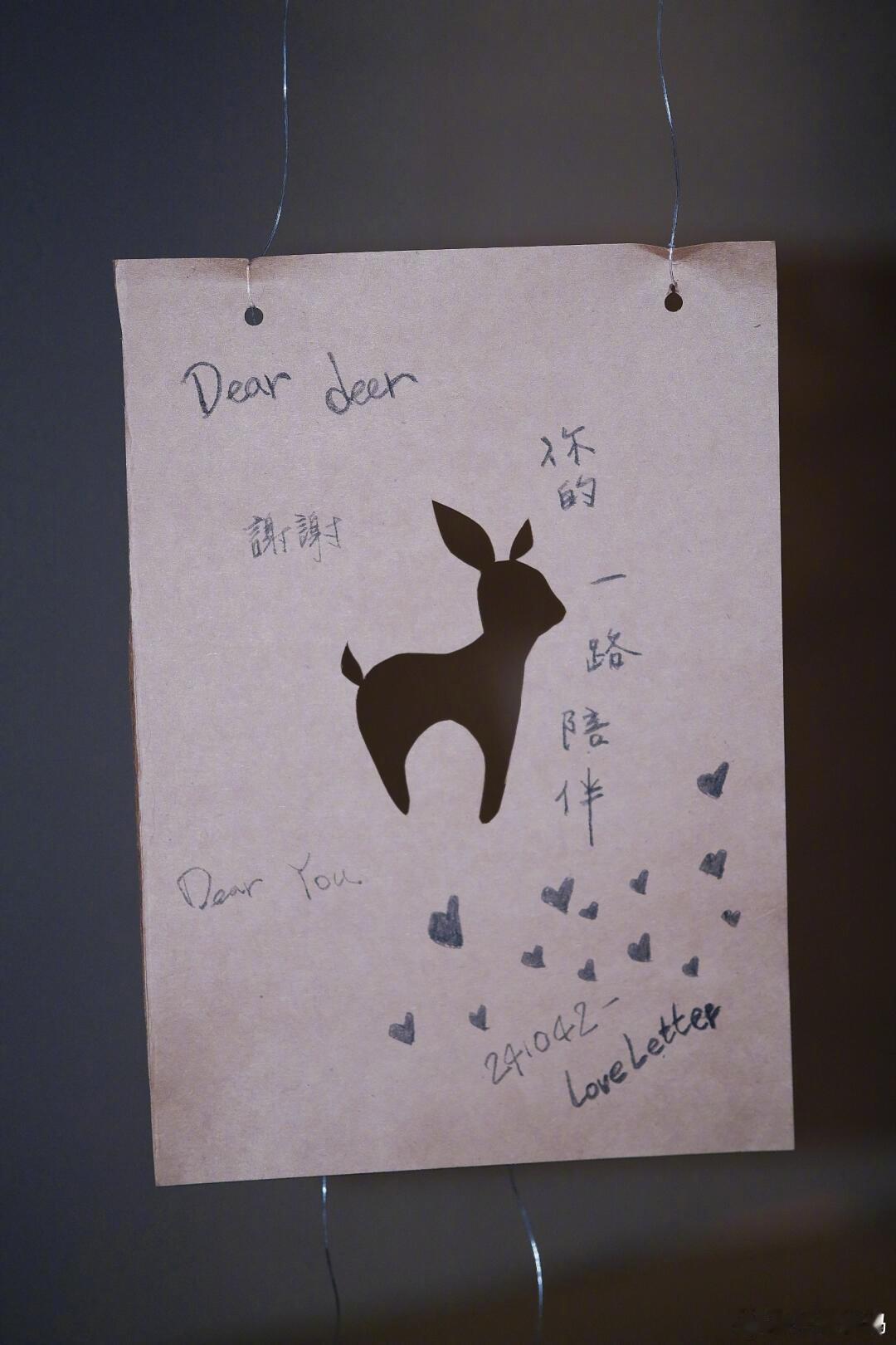 欧阳娜娜深圳展门票定价 85 元，引发网友热议，不少人认为还不如选择去木木美术馆