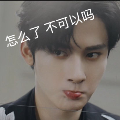 这居然是蘅蘅自己发的 ​​​