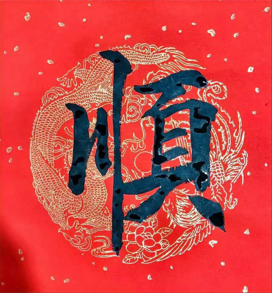 评论关注抽6个现金红包🧧🧧🧧 
