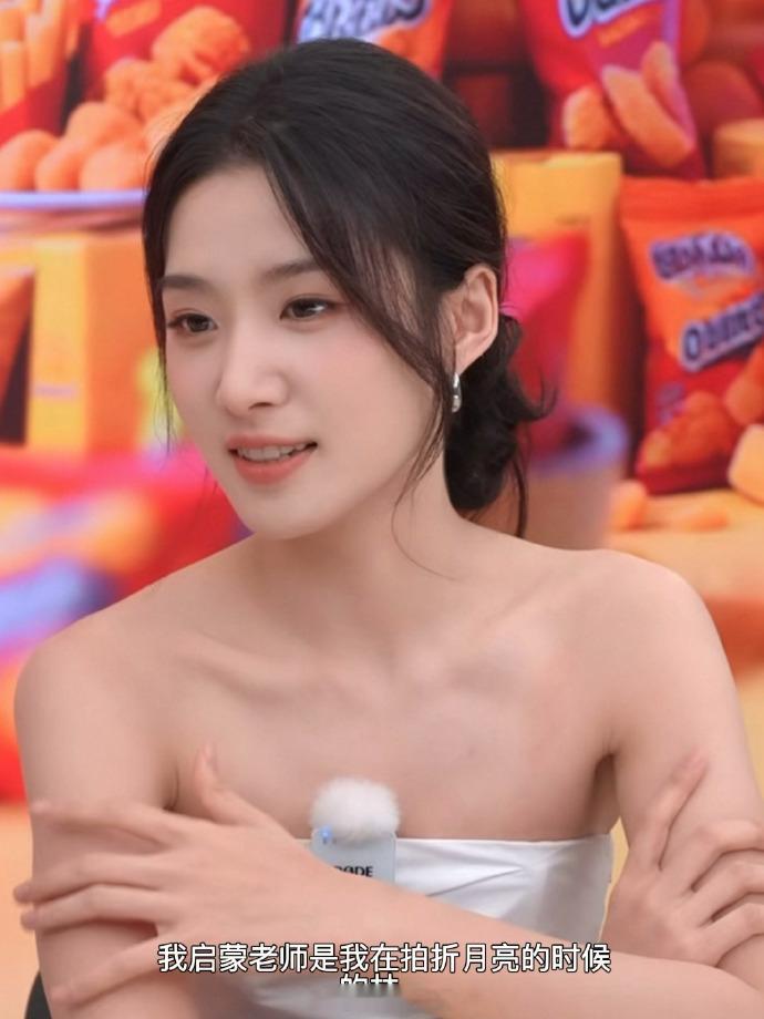 卢昱晓的抽象启蒙老师是林一卢昱晓说抽象中有做回自己的快乐 哈哈哈哈竟然是林一！ 