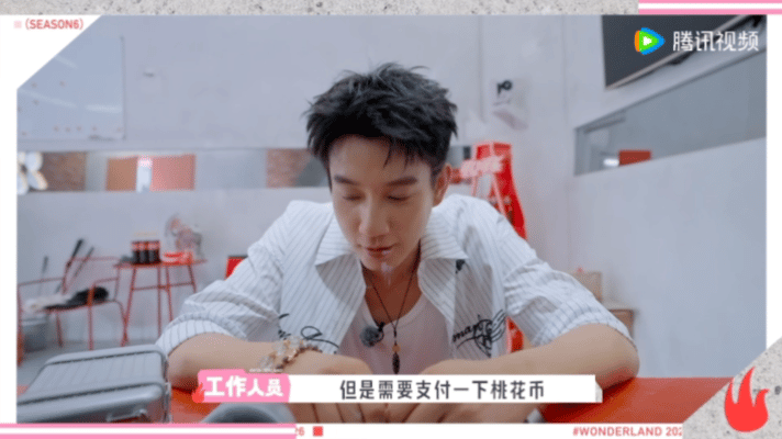 王子奇龙珠少年callback王子奇龙珠少年返场五十公里桃花坞6 神龙返场不只是