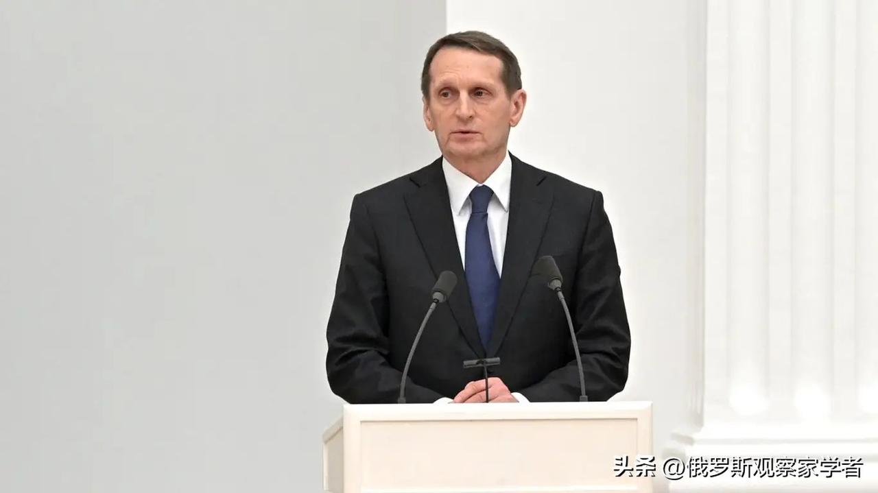 分析师揭秘纳雷什金在特别行动中的角色。
分析师科罗琴科：纳雷什金领导的SVR正在