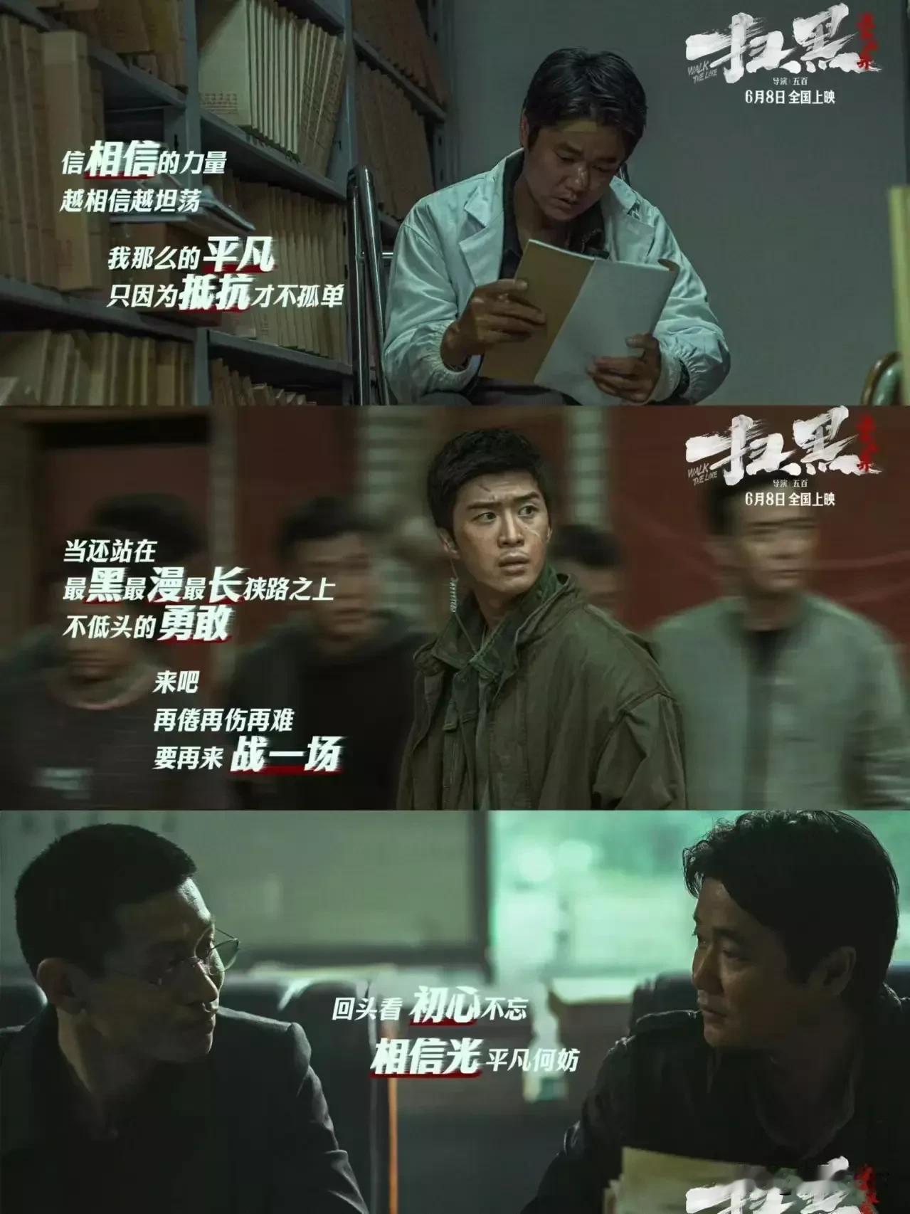 忆少年
小时候自己独自生活在一个小院中，因为性情好客，所以每天来自四面八方的人越