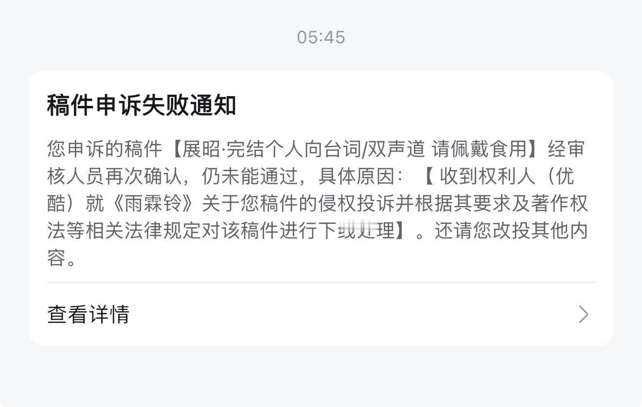 你们就继续下吧