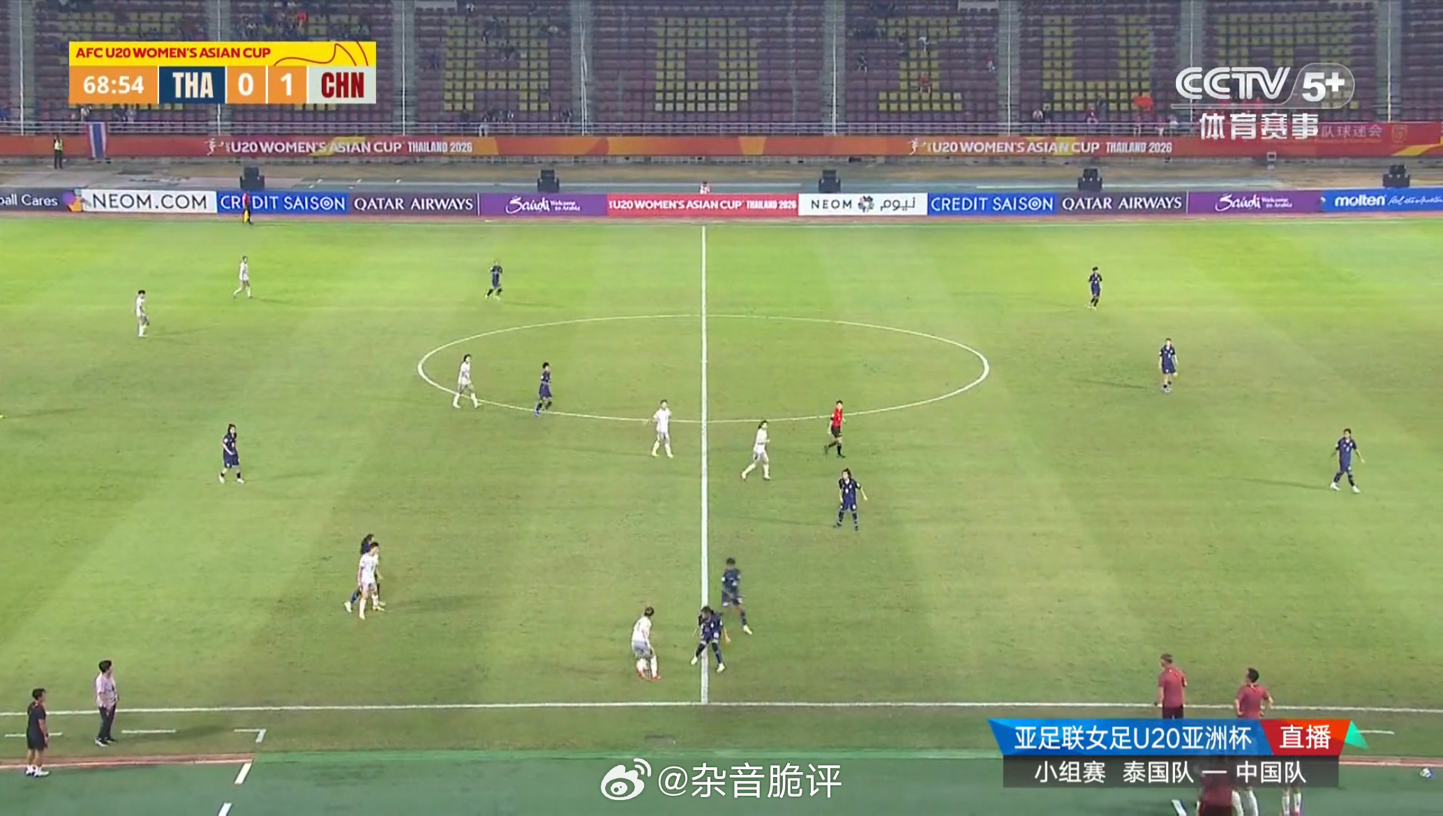 U20女足亚洲杯 说实话，这支U20确实挺业余的，踢得真没法看。 