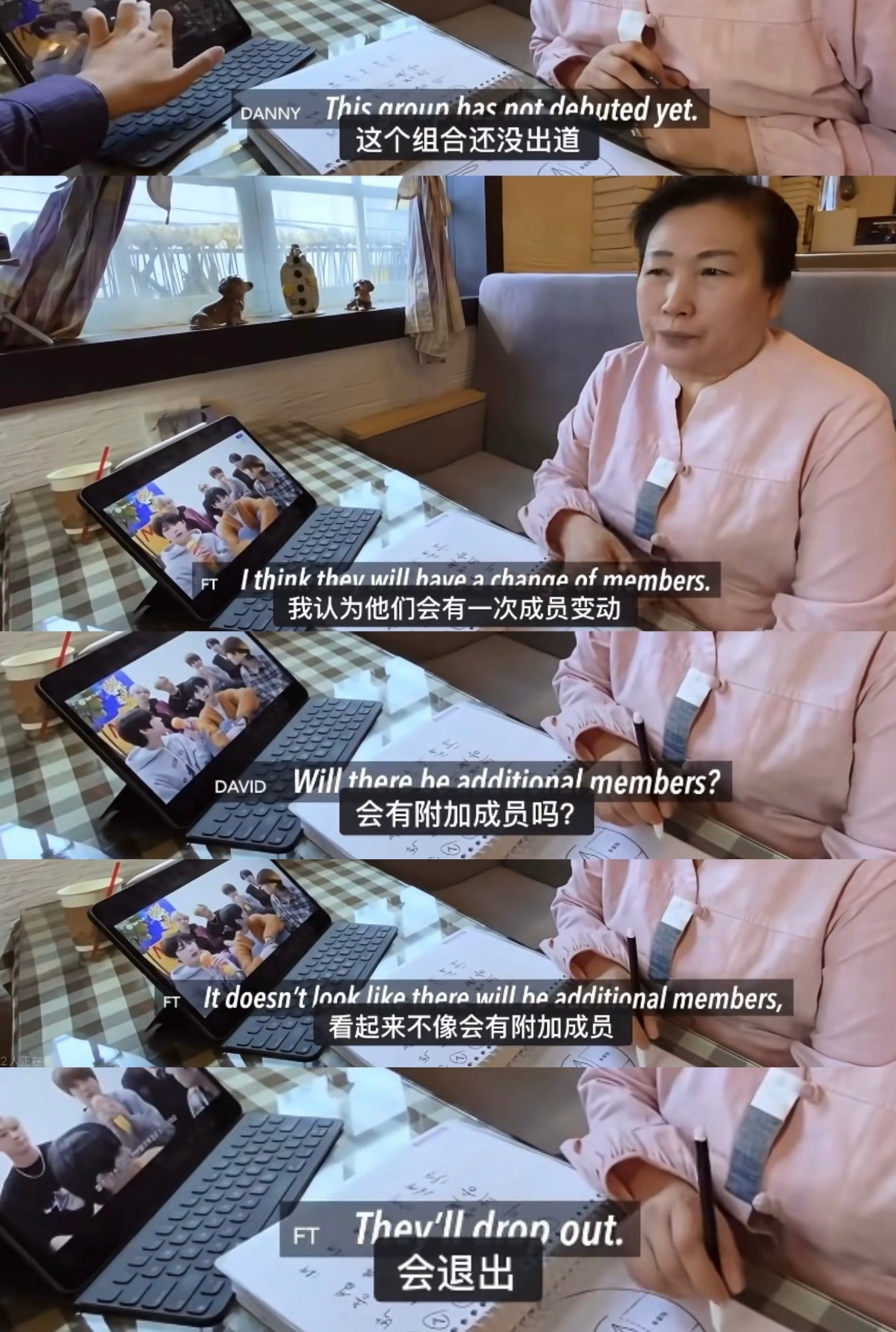 预言李羲承退队的韩国神婆回应 有博主去采访曾经预言李羲承会退队的韩国神婆，老婆婆