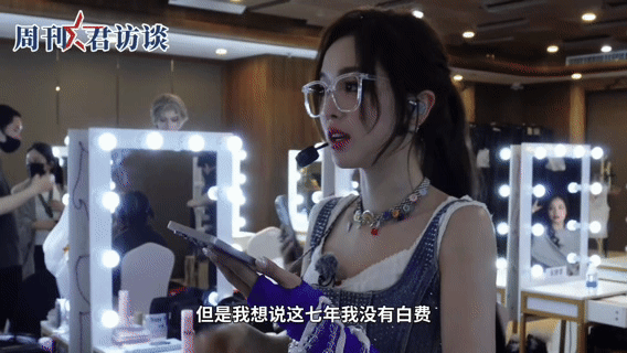 吴宣仪从乘风姐姐们身上学到了什么吴宣仪说会一直唱跳到80岁  采访真诚发言：不为