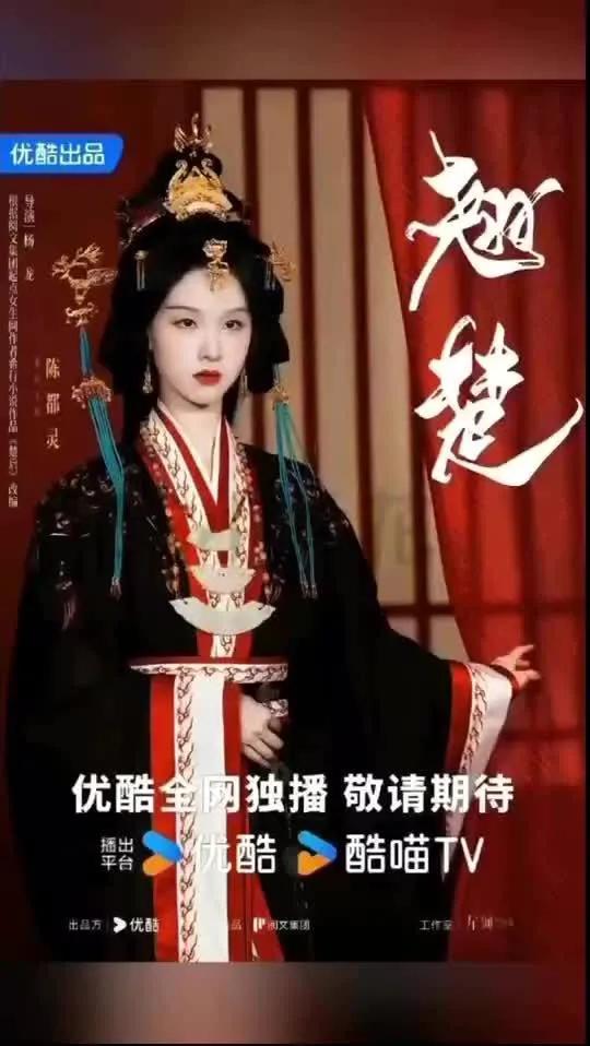 十月国庆档相关剧集通告信息如下： 《七月的一天》（沈月、陈昊森）、《尚公主》（孟