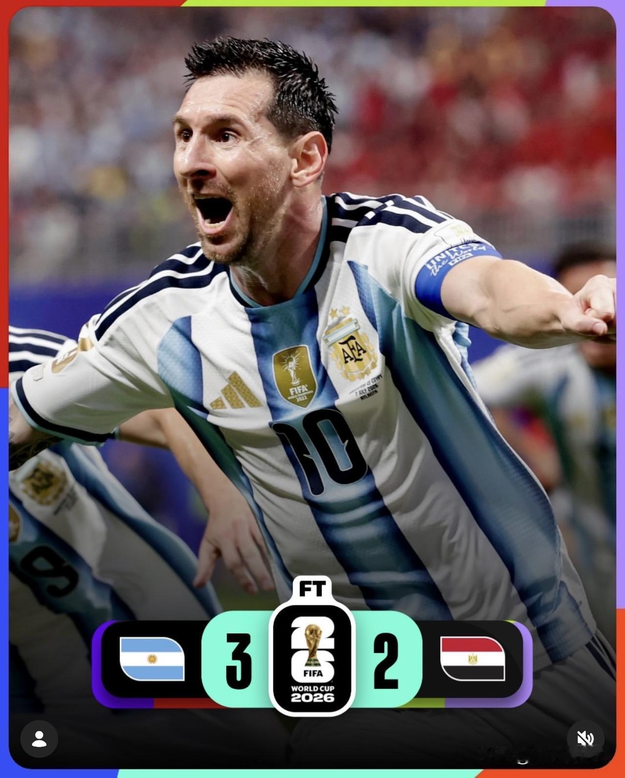 一出神奇逆轉的大戲🎩🎭⚽️