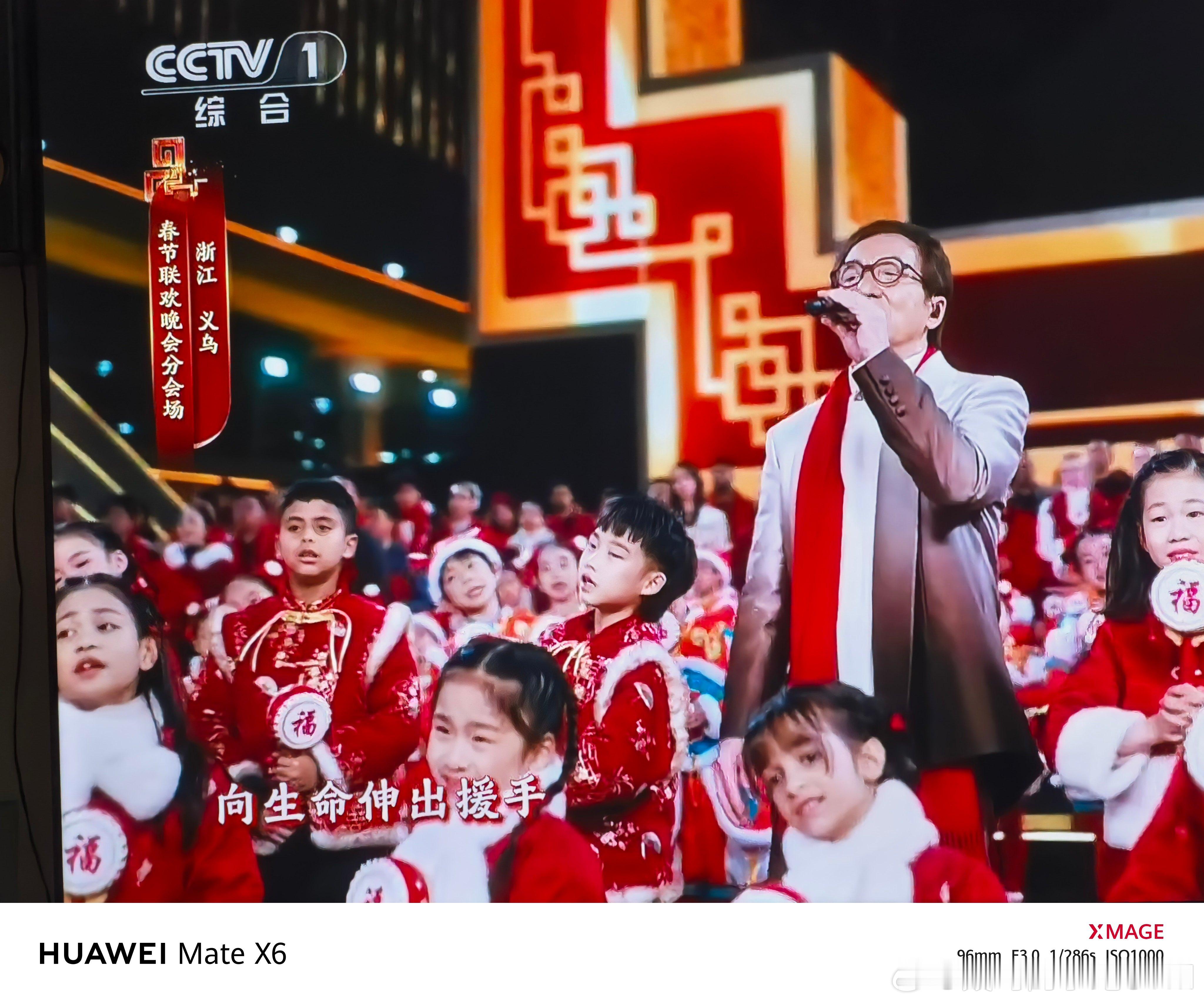 竟然开始看得懂春晚 每一个节目每一幕的意义了 我是不是年纪大了... 