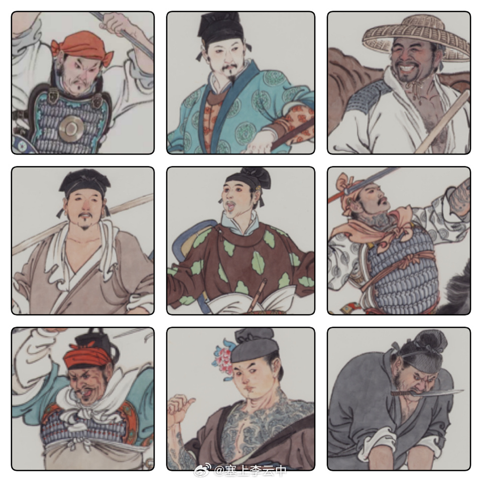 终于画完了水浒传一百单八将虽然手艺平平但是已经很尽力去还原原著形象了 趁机重温了