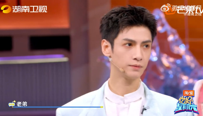 罗云熙[超话]罗云熙你有点太敞亮了救命！罗云熙这操作太反套路了！别人藏信息，他倒