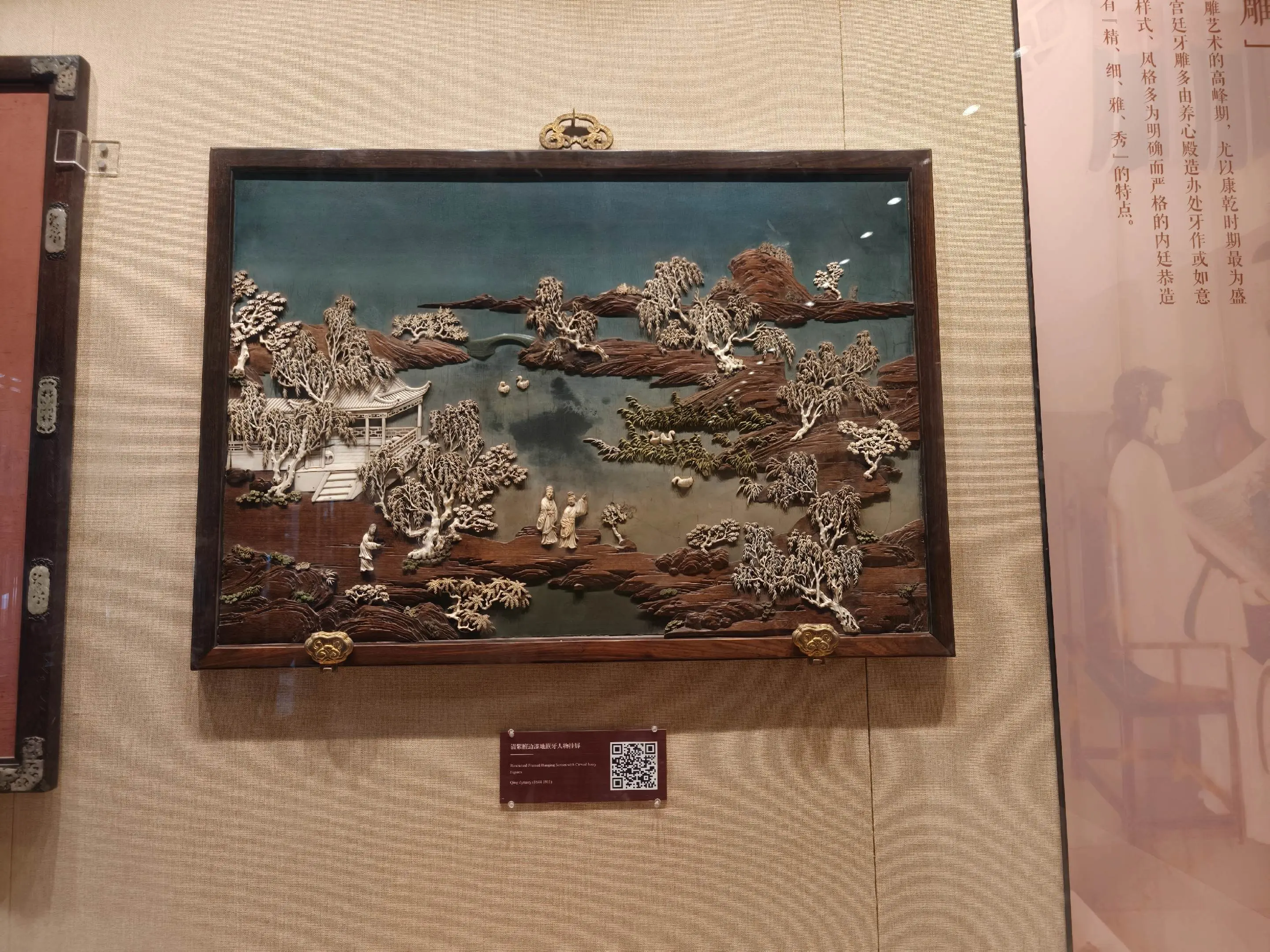 避暑山庄挂屏饰品，很多都是孤品级稀世国宝。