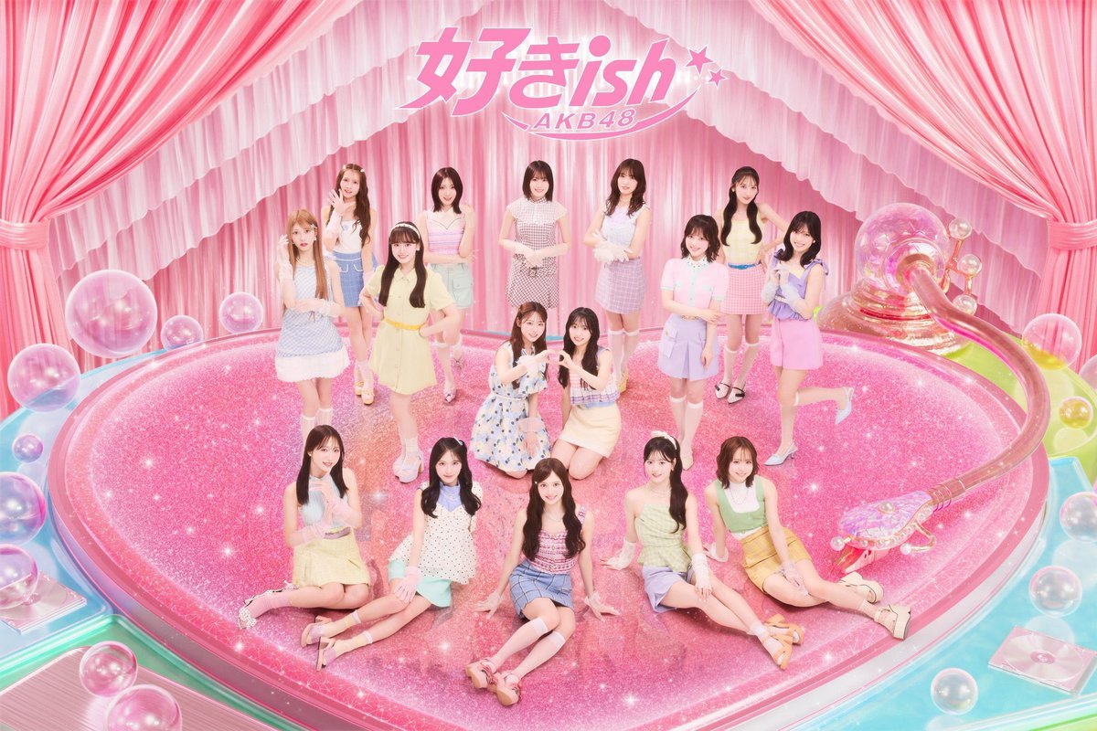 【推文】AKB48 ／  8 月 21 日（周五）25:04 起播出🛰️日本电