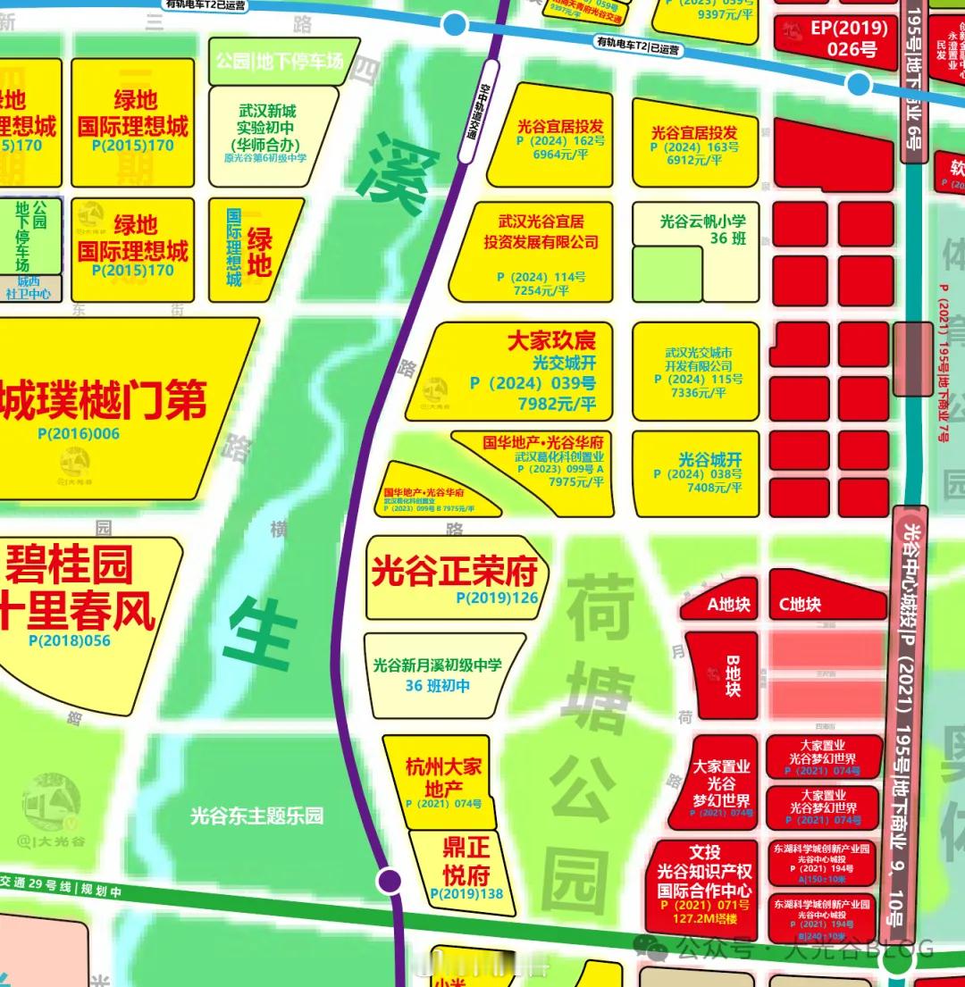 光谷中心城再添两所新校！云帆小学、新月溪初级中学启动初步设计招标近日，武汉市光谷