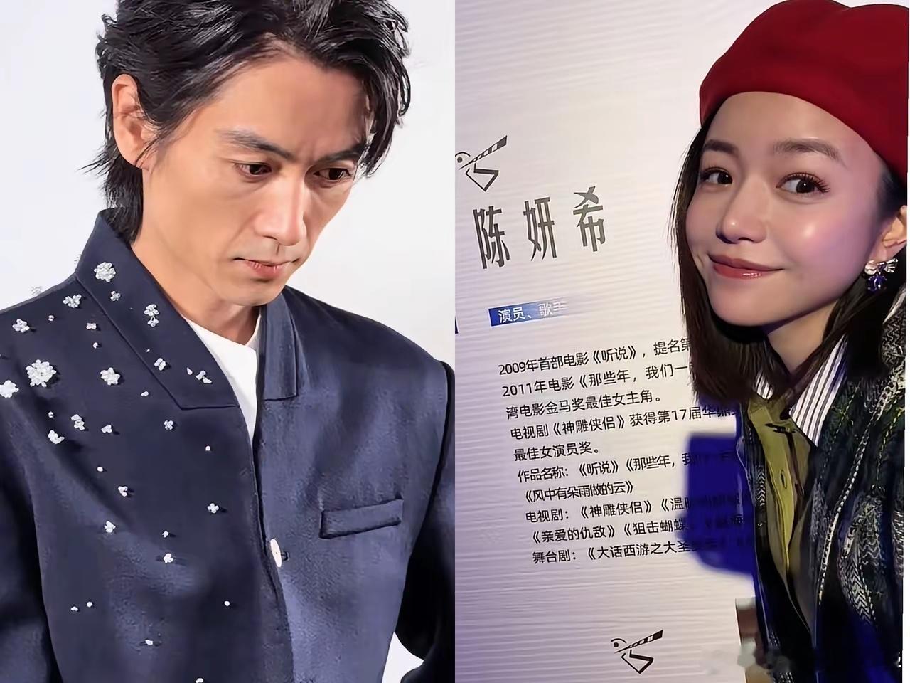 左边陈晓，右边陈妍希两边都是双方的近照一个瘦脱相了，一个满脸笑容我觉得导致她们状