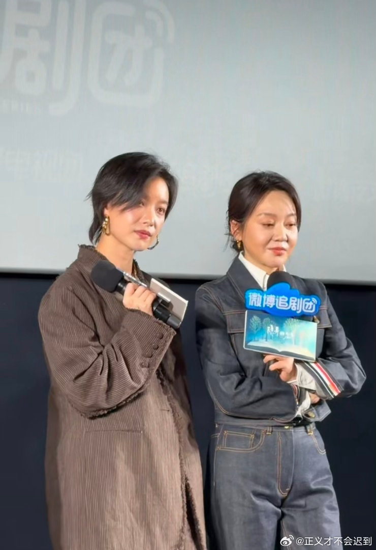 倪妮戏外还会喊闫妮妈妈隐身的名字 花絮里两个人坐在一起像真母女一样自然，倪妮喊妈