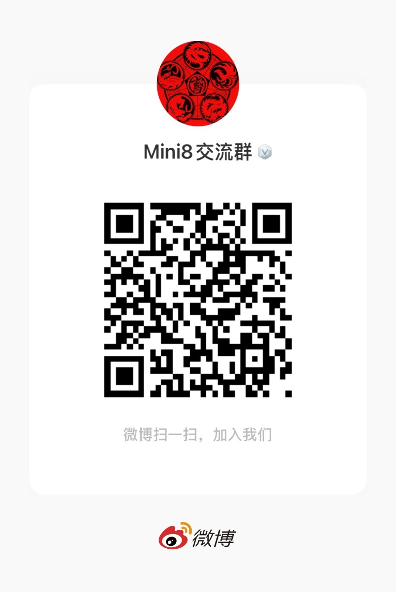 WayV 💎WayV_VisionWings 大家好！经过和海外站子的沟通，结