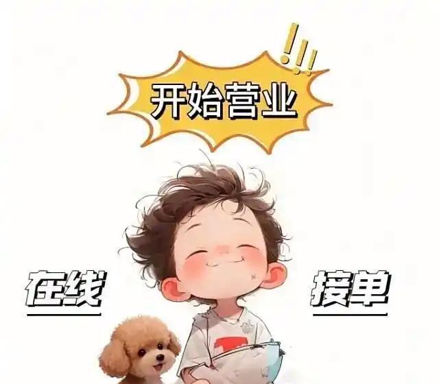 别信中介说“房子没人要”，你家小区上个月刚成交了8套，价格一分没跌。
他们雇人装