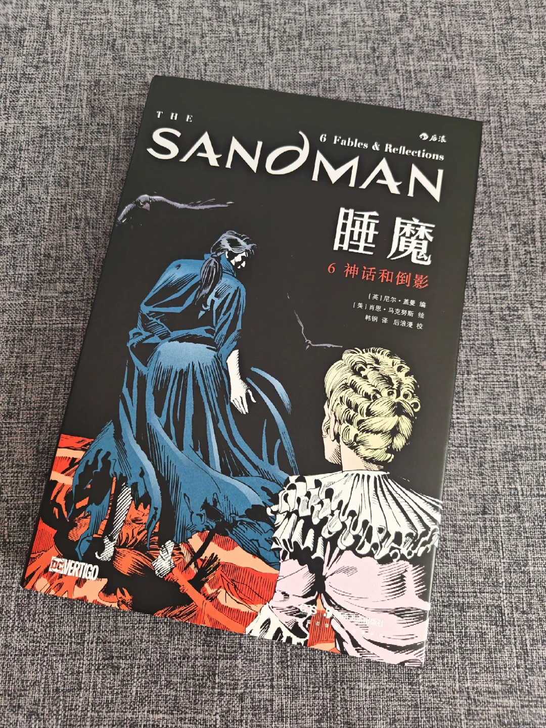 诡异恐怖，极其惊悚，胆子小的不要看