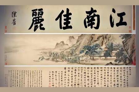 好好想想吧，这都什么年代了？好好反思反思吧，在那战火纷飞的年代，被日本全面侵略的