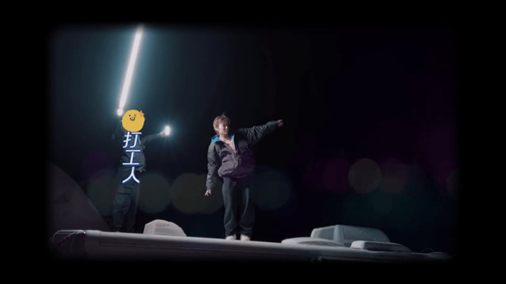 同一棵水草 ​​​