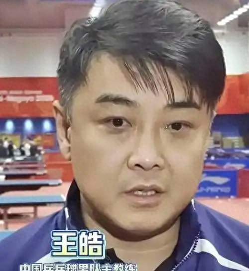 教练赛场外被逼报警！国乒饭圈互撕，到底闹到什么地步？