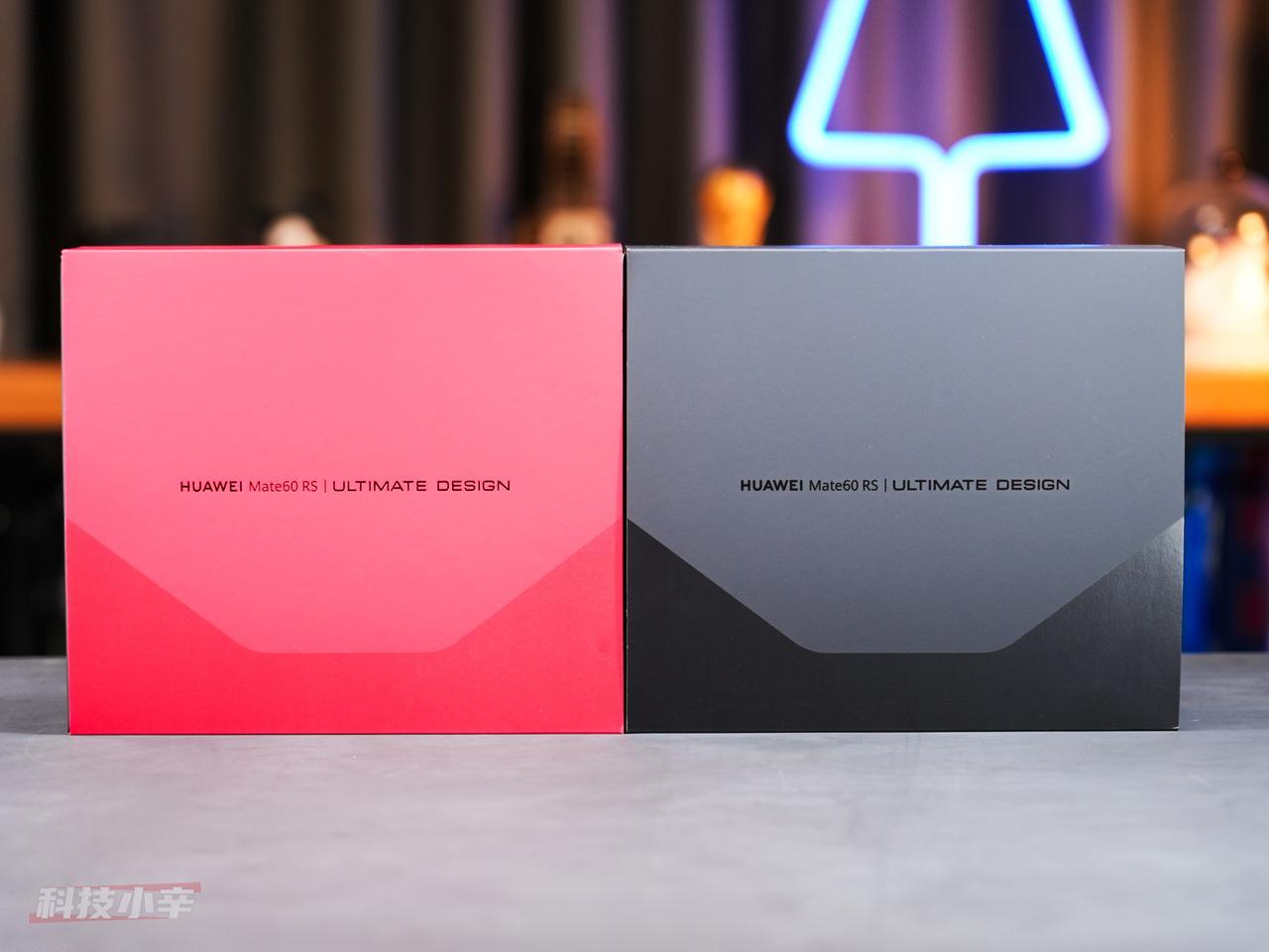 华为 Mate 60 RS丨ULTIMATE DESIGN 非凡大师「玄黑」&「
