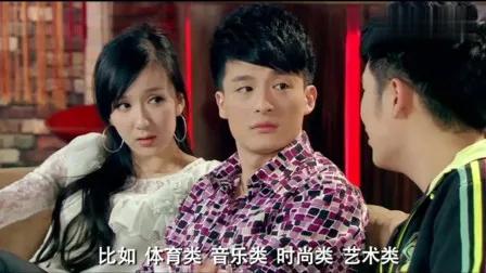 《爱情公寓》其中一集，胡一菲妈妈来公寓看访女儿，吕子乔与曾小贤去迎接。吕子乔全程
