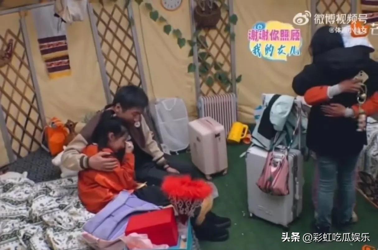 张雪峰离世最伤心的人应该是他闺女，他闺女才11岁，还在上小学，她上过一档综艺节目